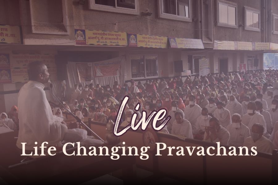 Daily Pravachan