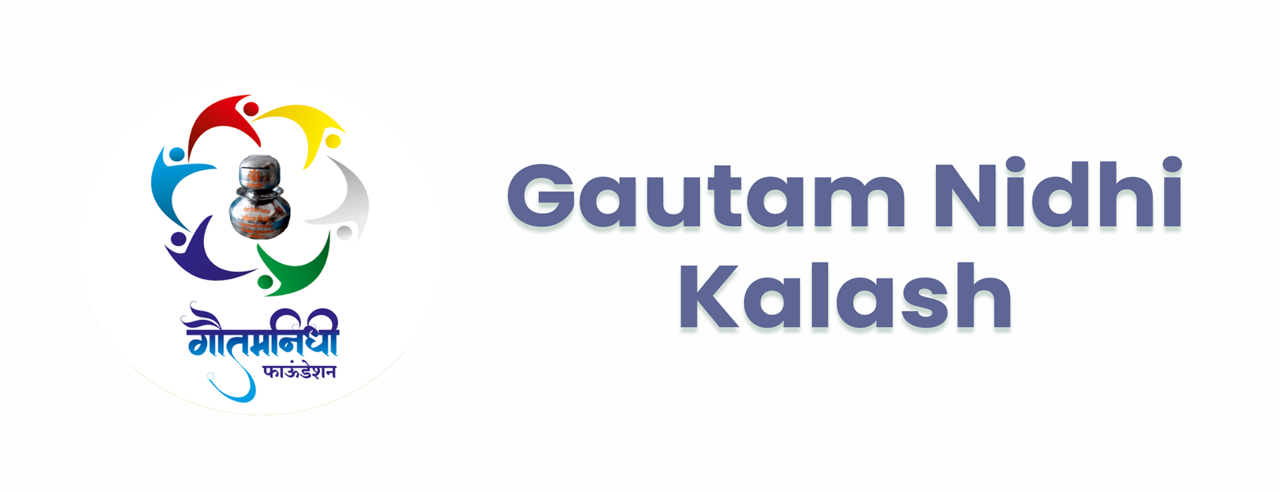 Gautam Nidhi Kalash