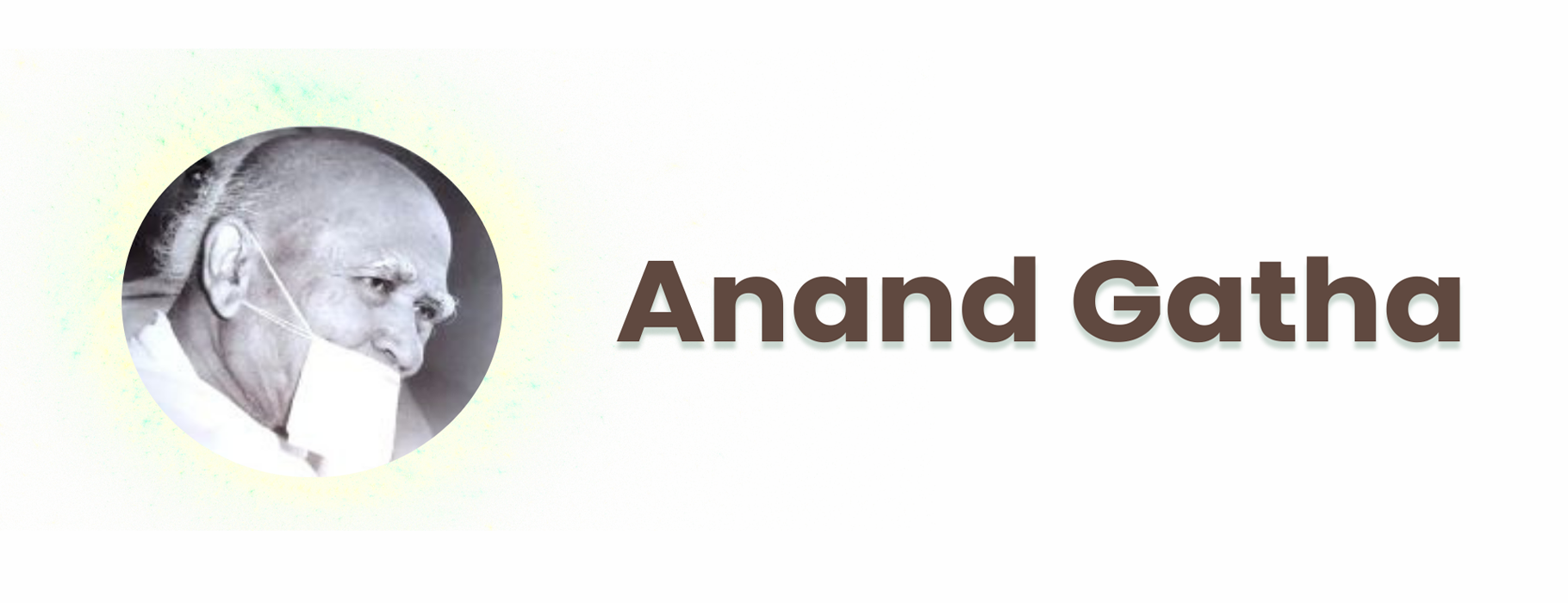 Anand Gatha