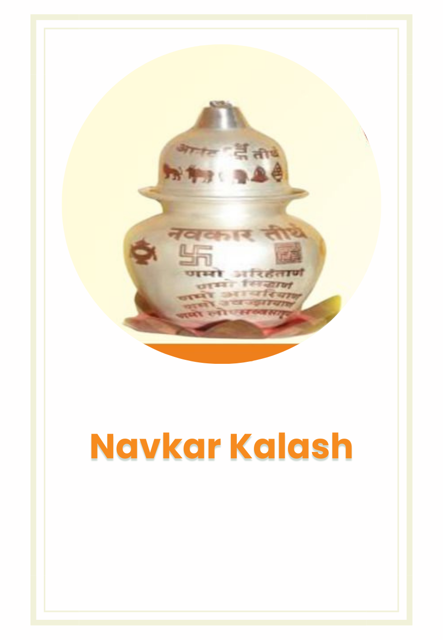Navkar Kalash
