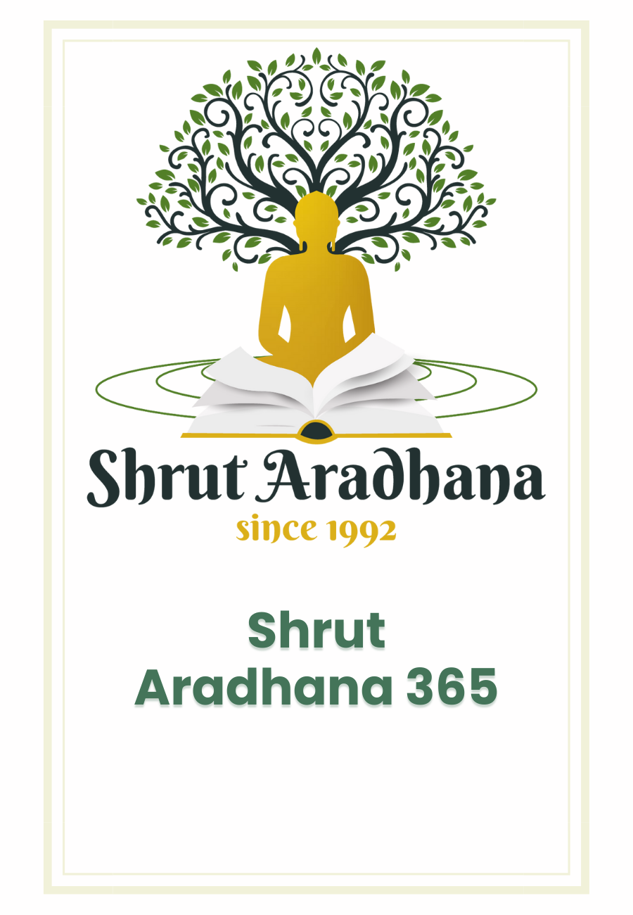 Shrut Aradhana 365