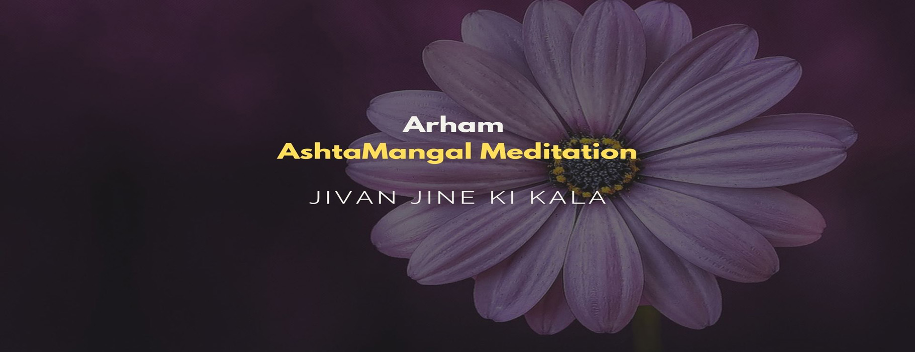 Arham Ashtamangal