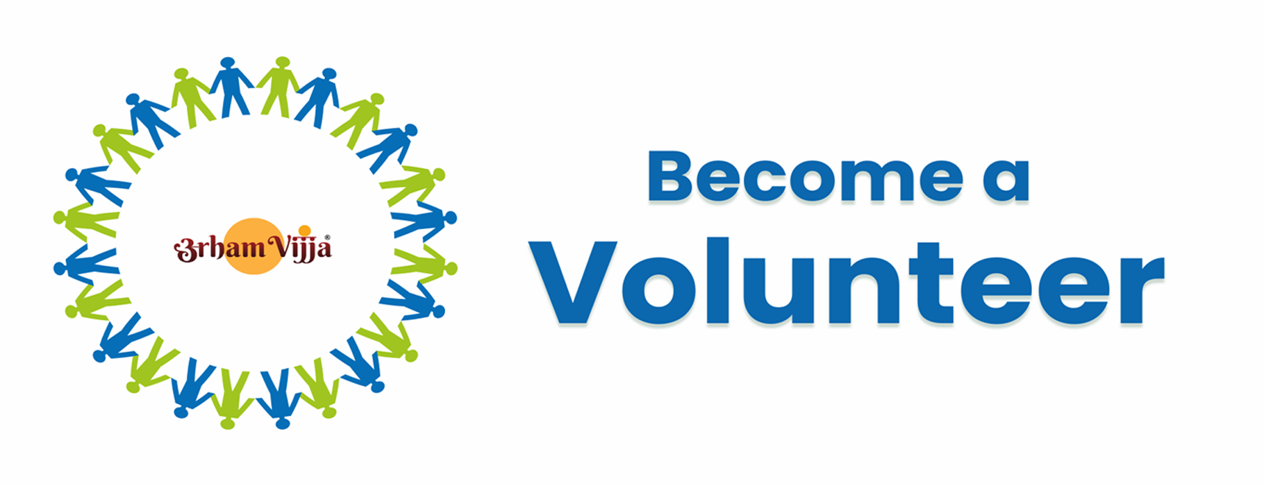 Become a Volunteer
