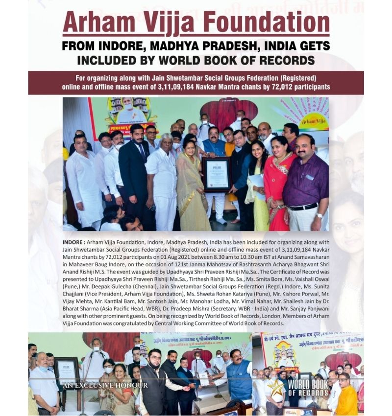 World Book of Records for the highest chants of Navkar Mantra